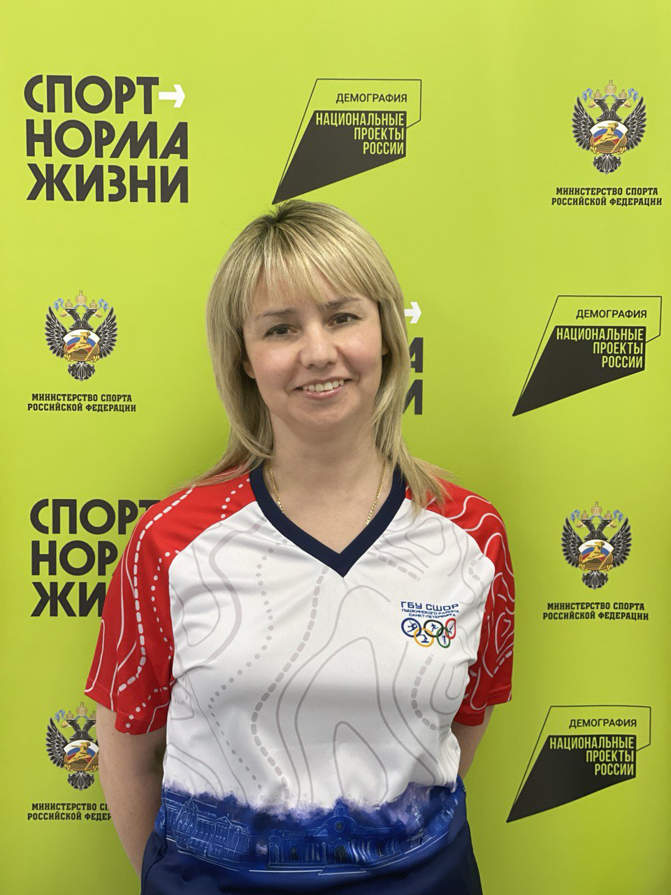  Архипова Мария Валерьевна 