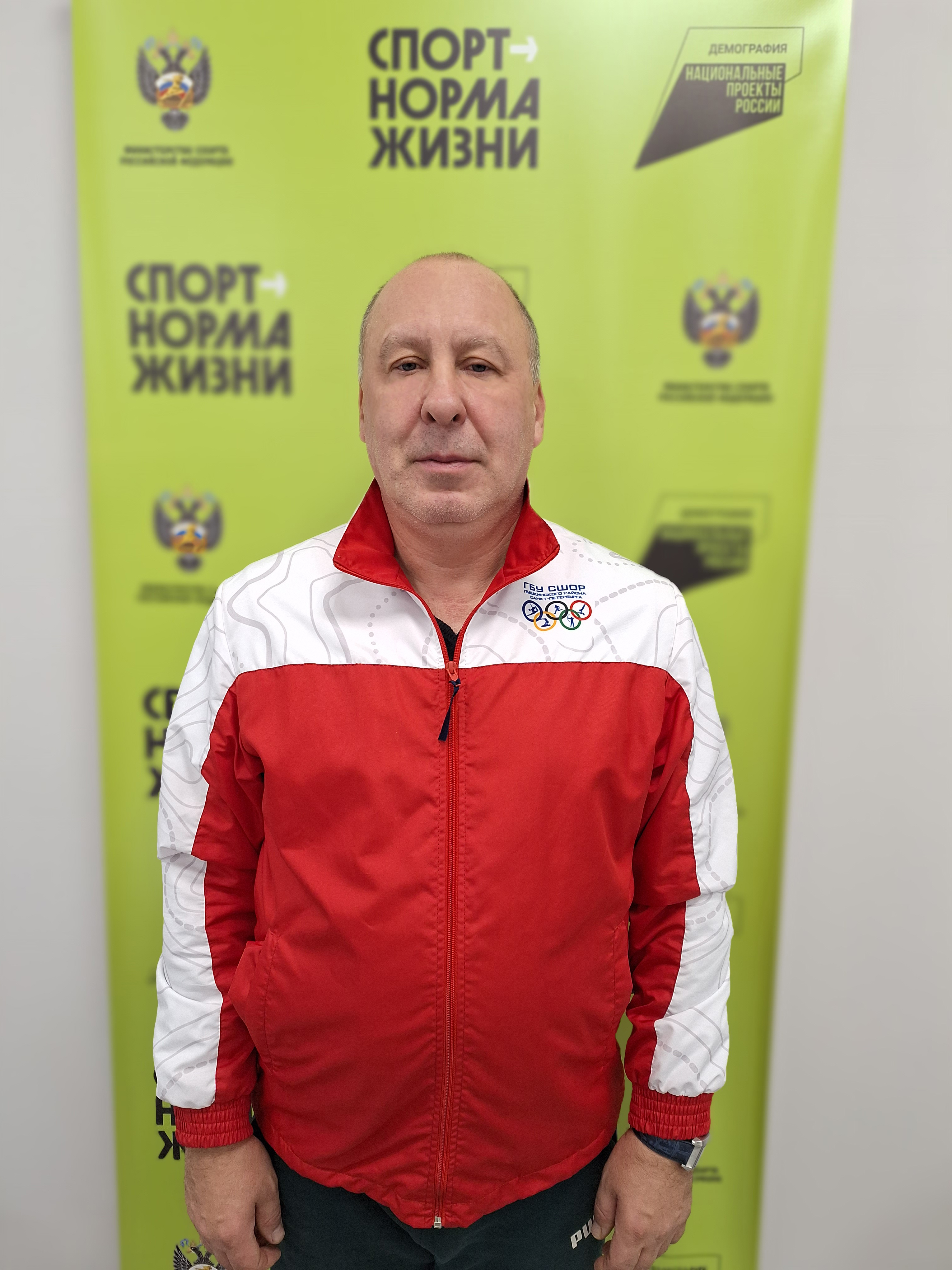  Беликов Юрий Леонидович 