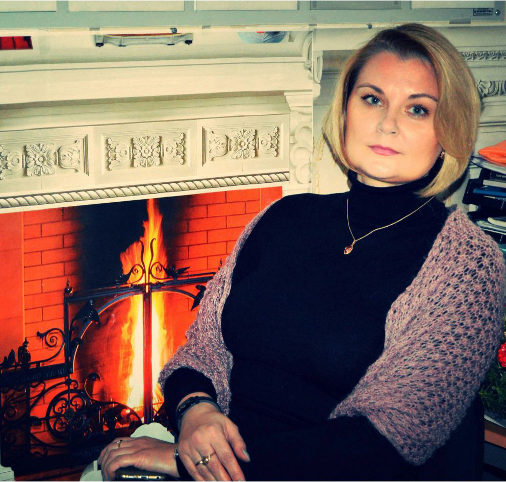 Бражникова Ольга Юрьевна