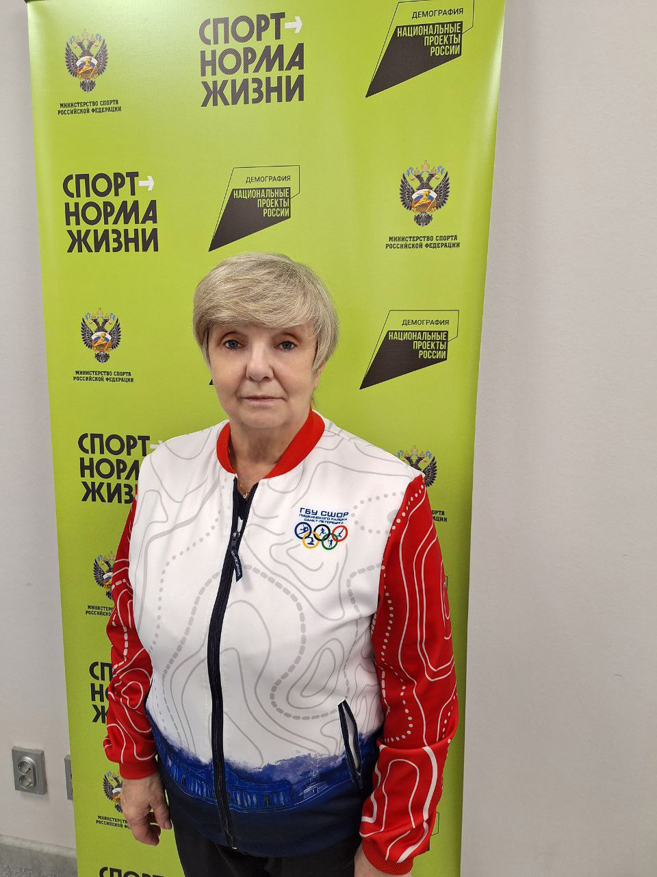 Киряшова