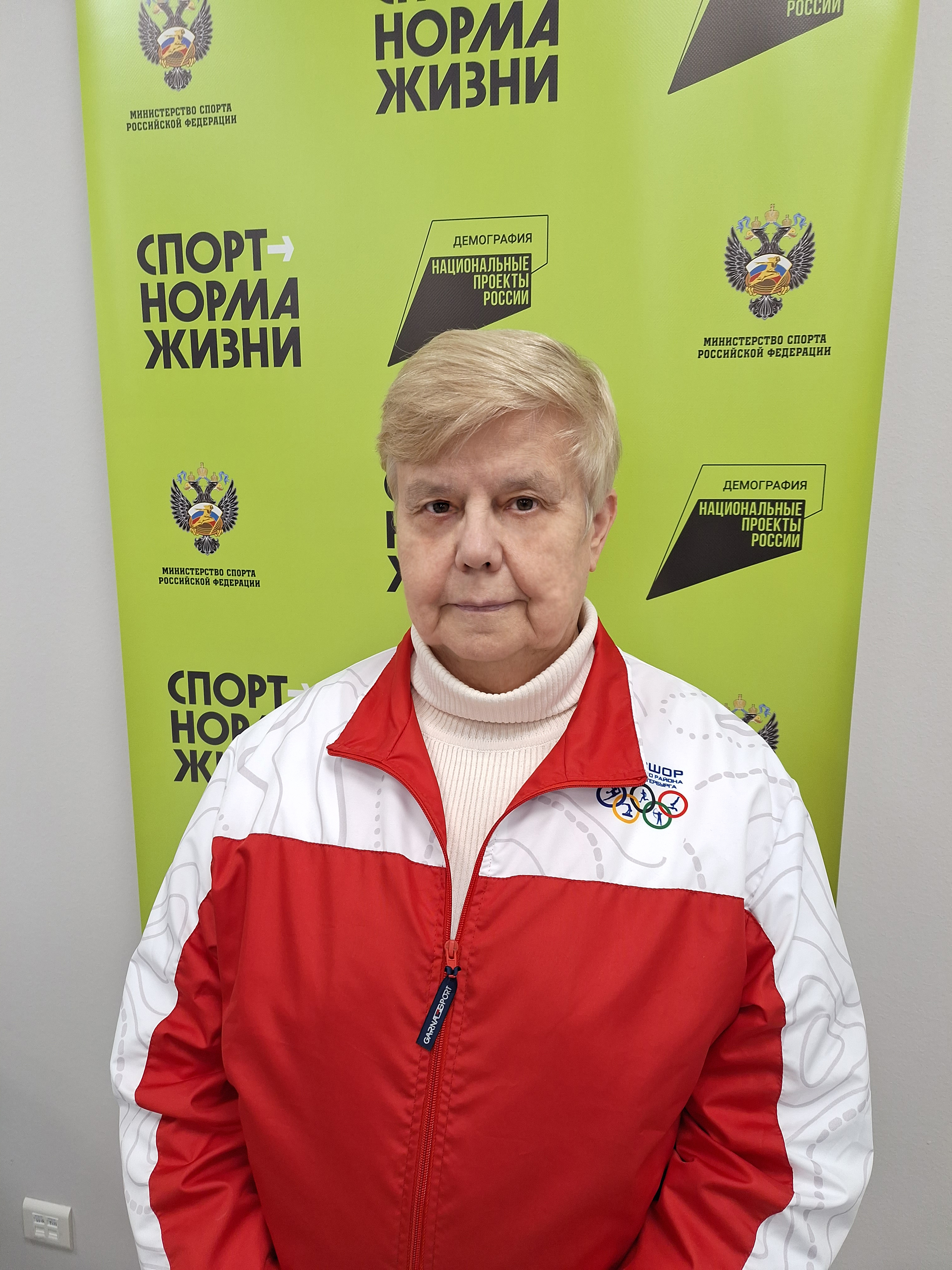  Киселева Вера Николаевна  