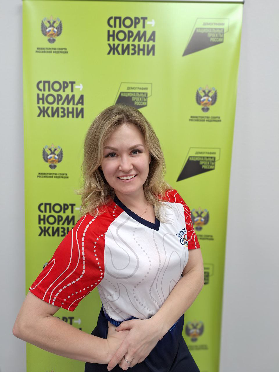  Кольцова Ирина Владимировна  