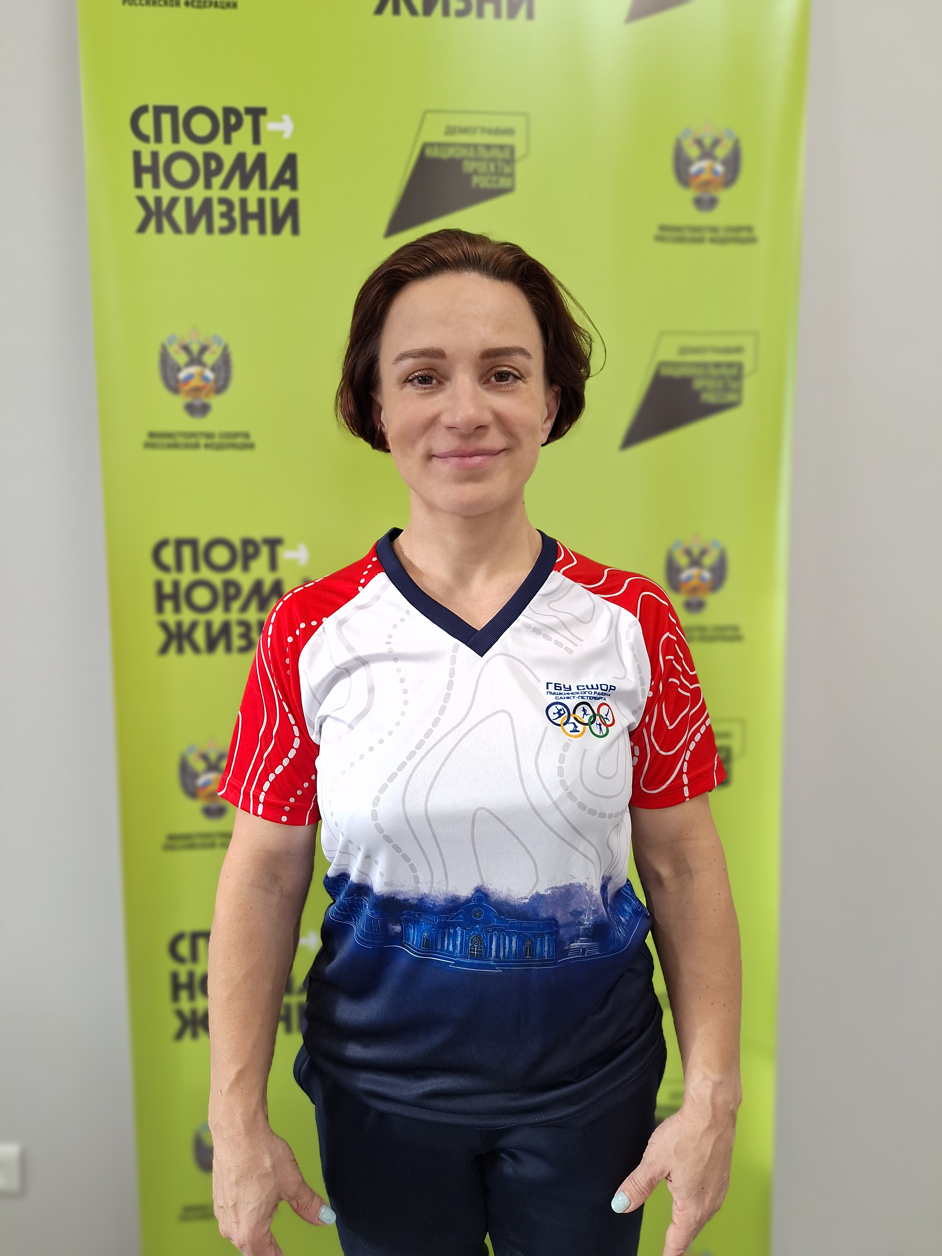  Кузнецова Евгения Петровна 