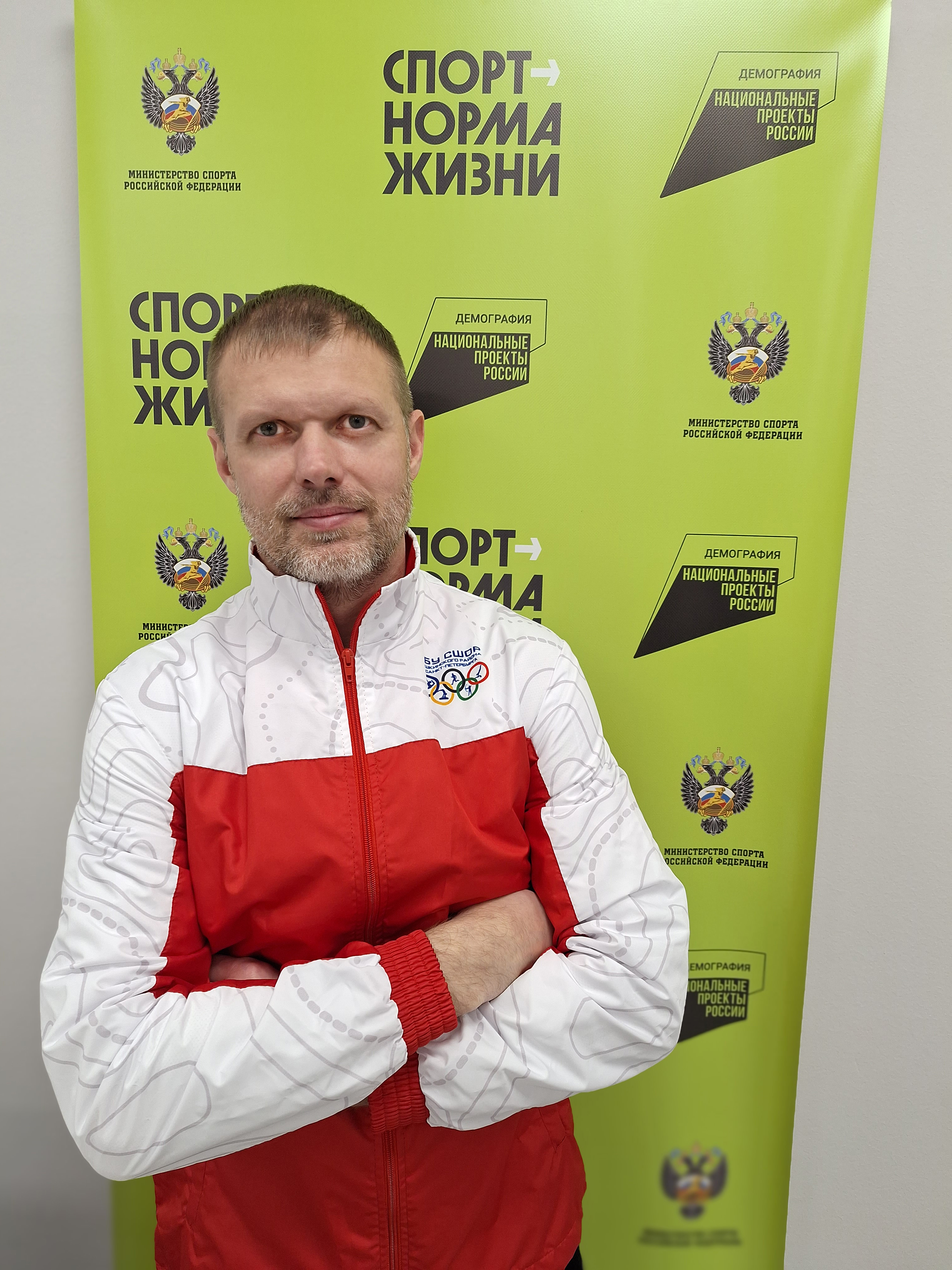  Михайлов Вадим Георгиевич 