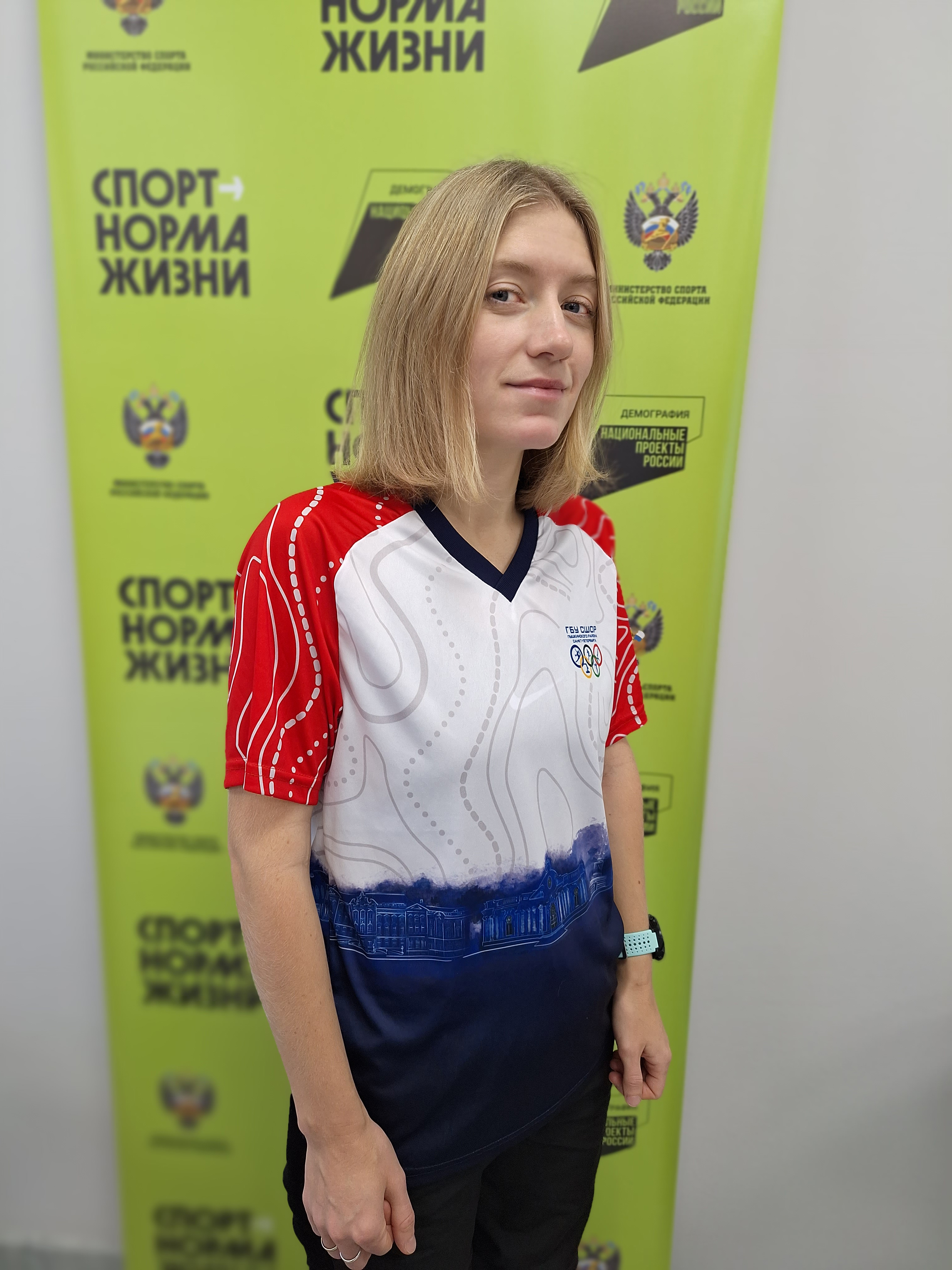  Павловская Евгения Николаевна 