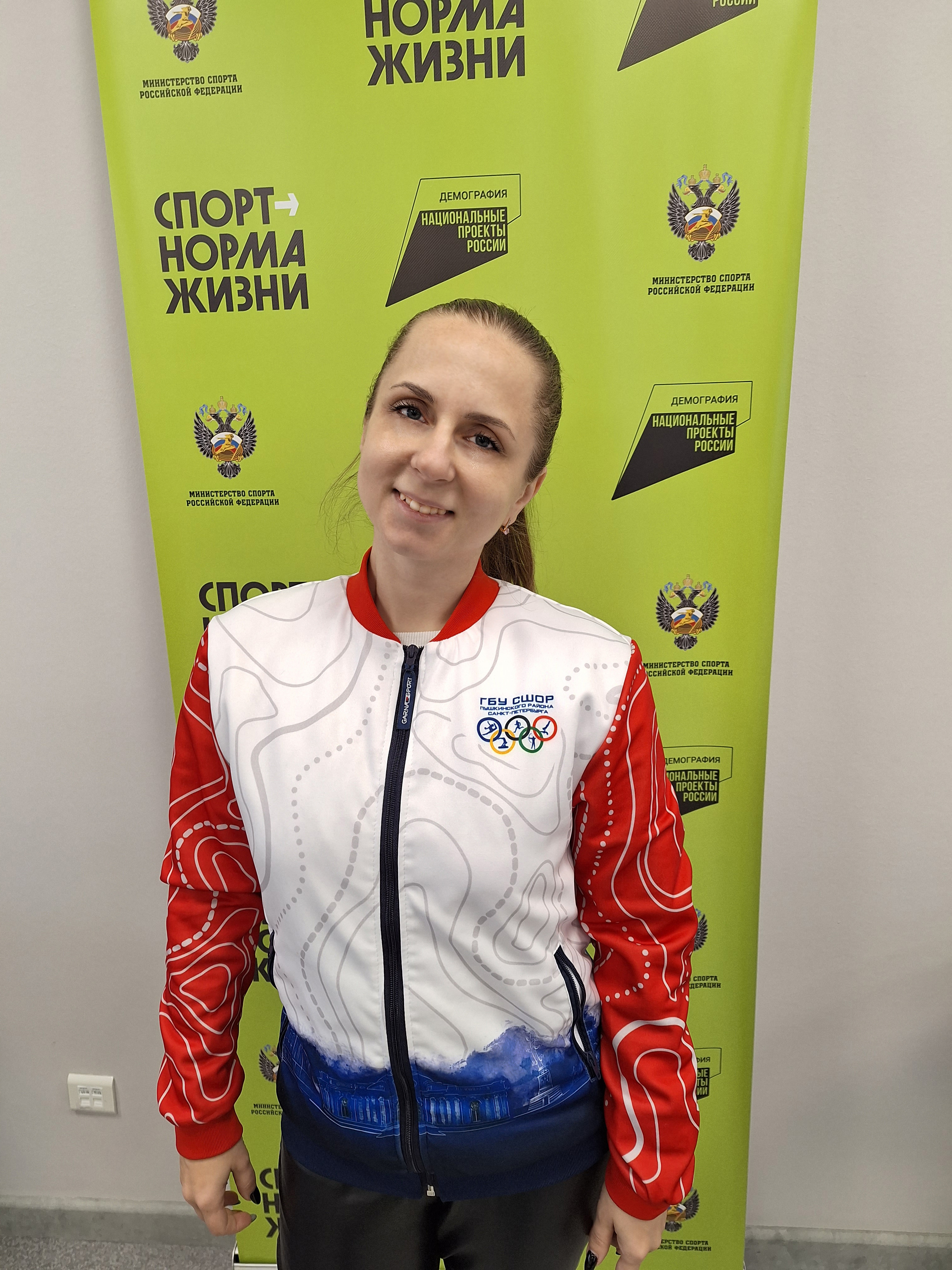  Плотникова Маргарита Сергеевна 