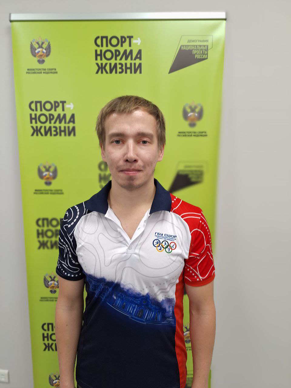  Побужаев Дмитрий Александрович 