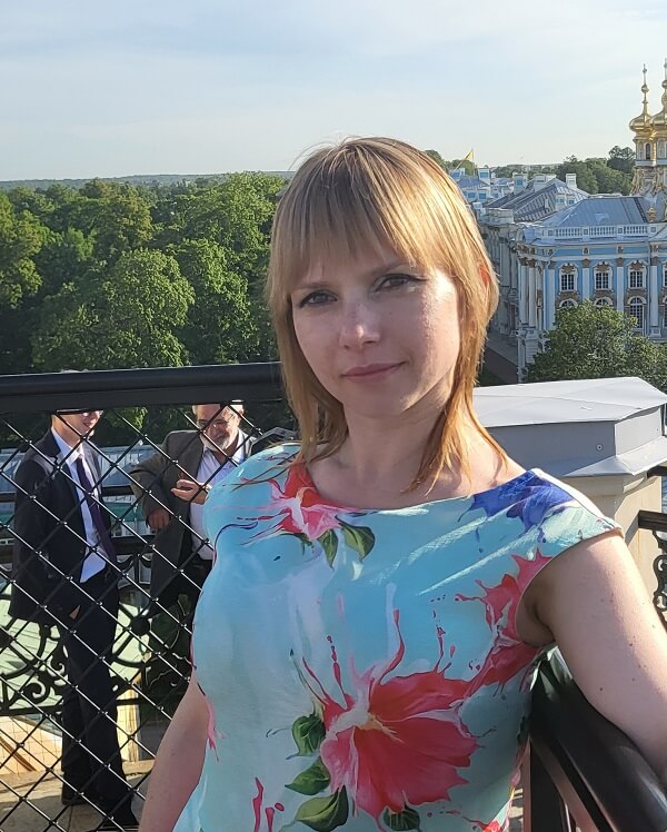 Покидько Наталия Геннадьевна