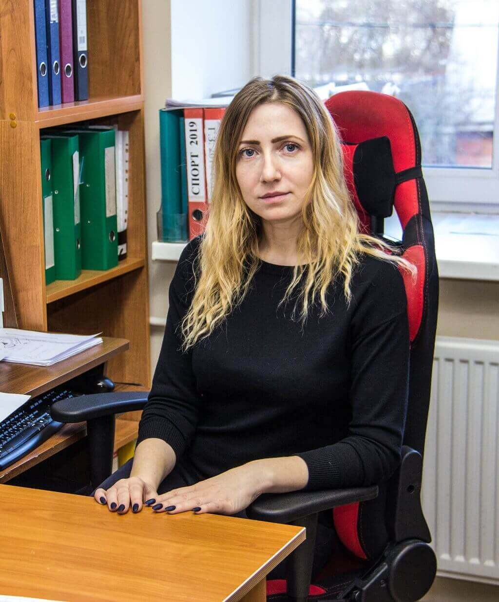 Наумкина Татьяна Николаевна