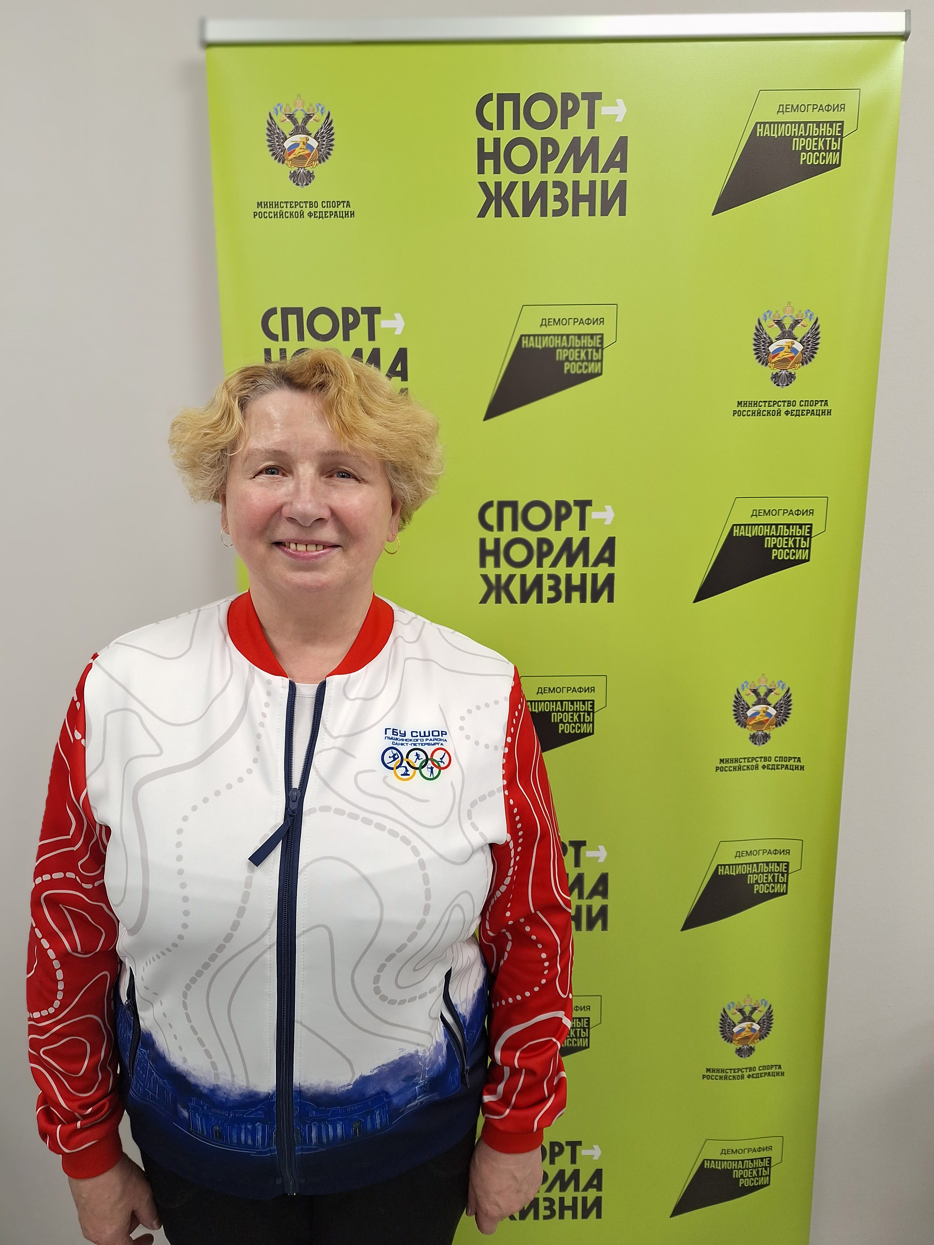  Пуць Надежда Алексеевна 