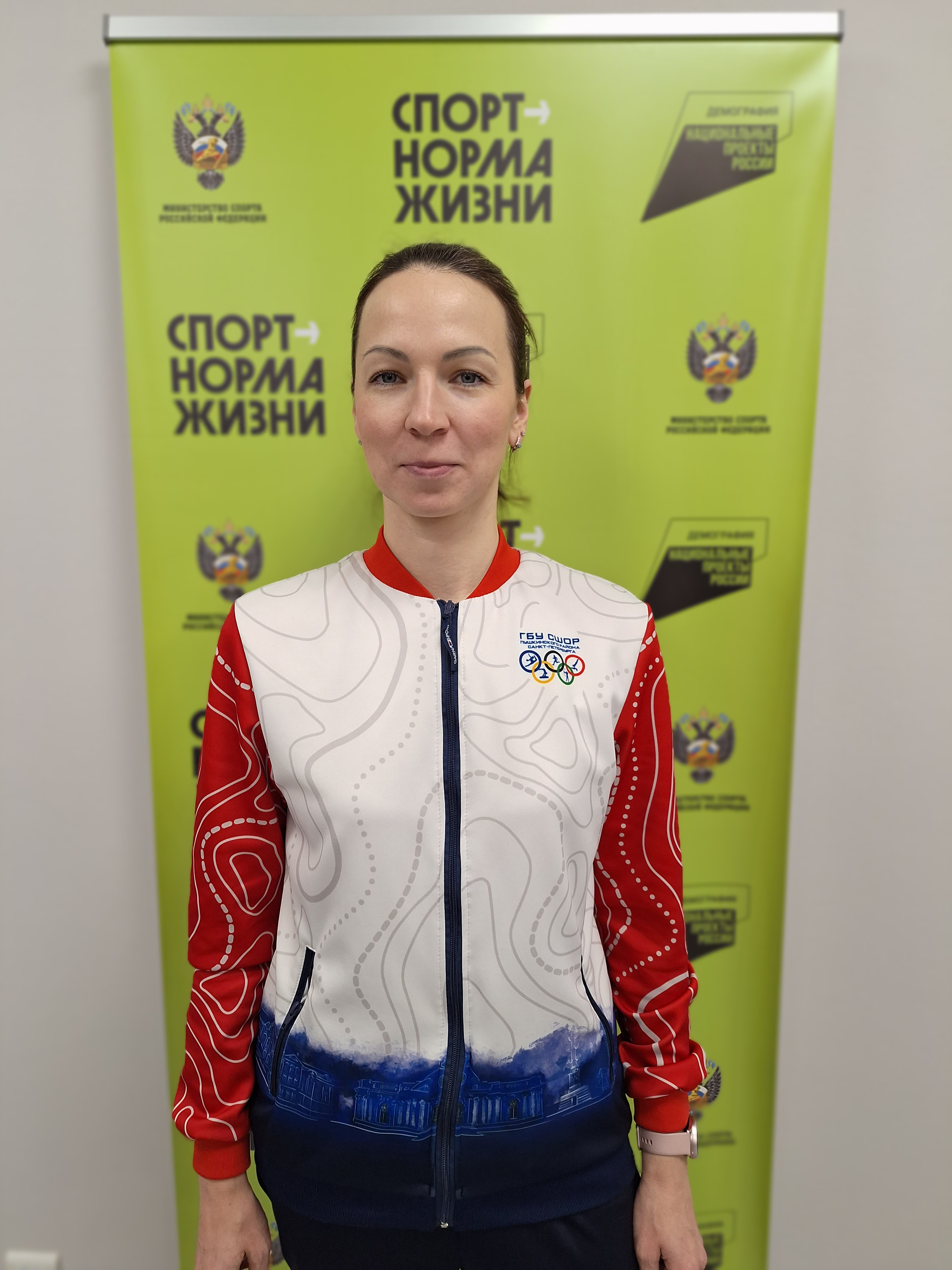  Сергеева Ольга Владимировна 