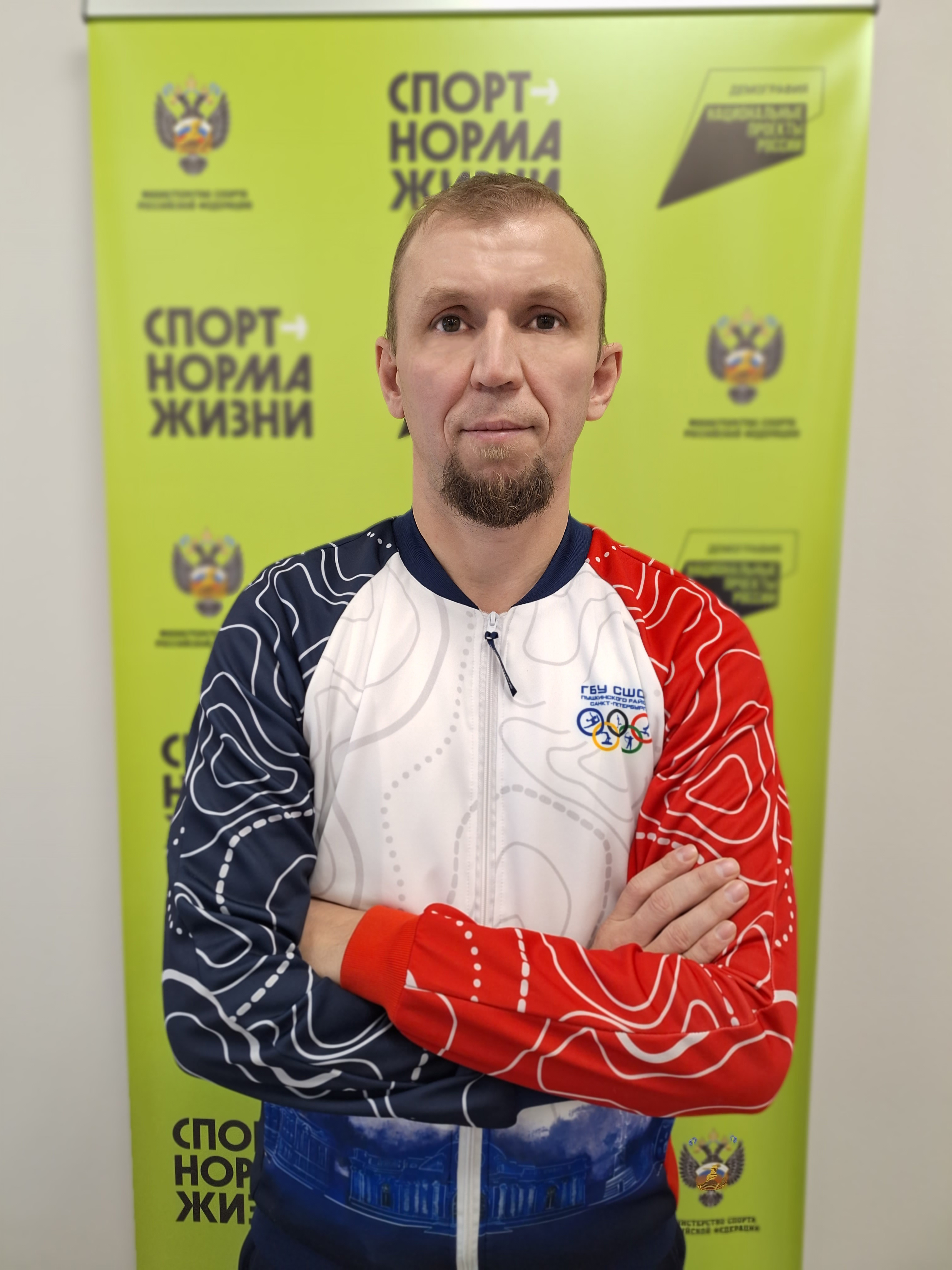  Тюрин Игорь Александрович 