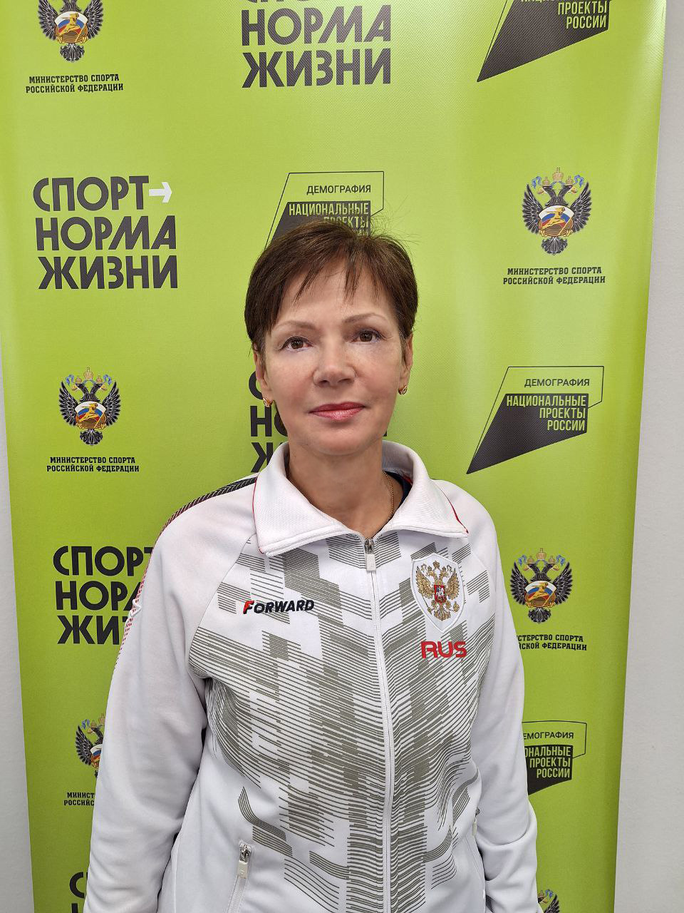  Зелинская Марина Владимировна 